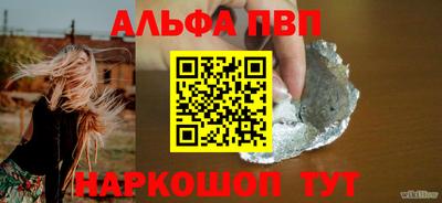 хмурый Тула