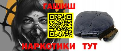 хмурый Тула