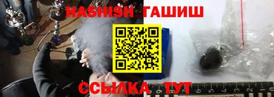 герыч Туймазы