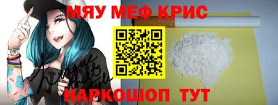 хмурый Тула