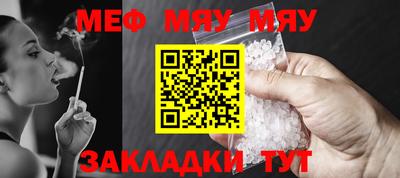 хмурый Тула