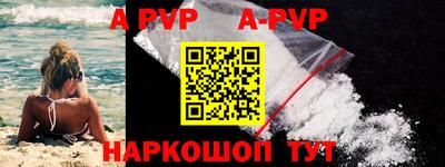 MDMA Шелехов