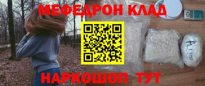 шишки Балаково