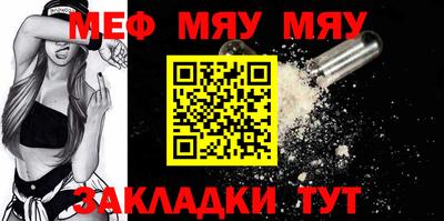 спиды Тулун