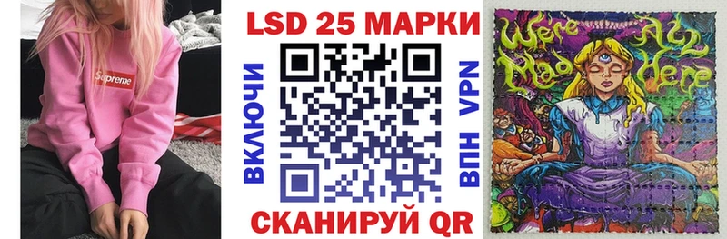 Марки N-bome 1,8мг  сайты даркнета состав  Темрюк  гидра как войти 